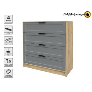 Kомод Тренд КТ-К100 (Дуб золотой ЛДСП/ Серый ЛМДФ) Ш1000 В1020 Г451